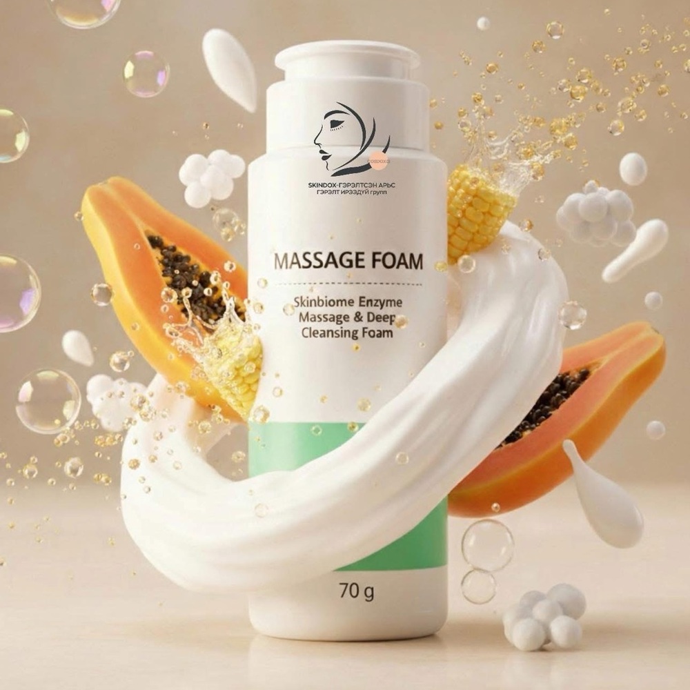 Skindox Cleanser Foam Probiotic Papaya Enzyme Deep Cleanser Pore-Refining 70g